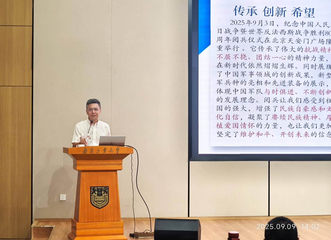 01b5ae9aca091e799fee787b9de8bb4